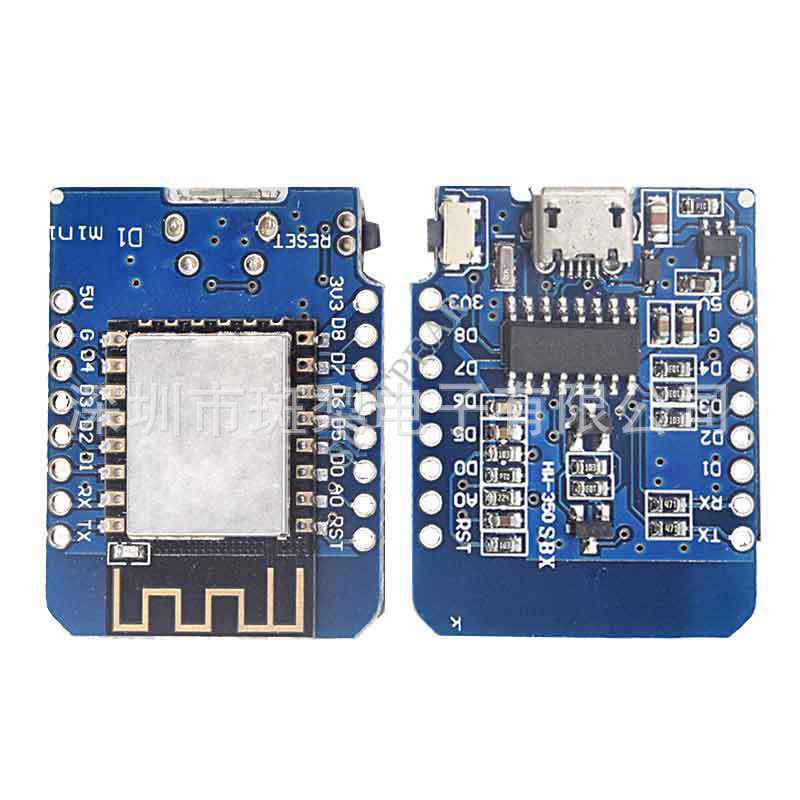 ESP8266开发板 D1Mini Wifi开发板模块 兼容.Arduino uno r3