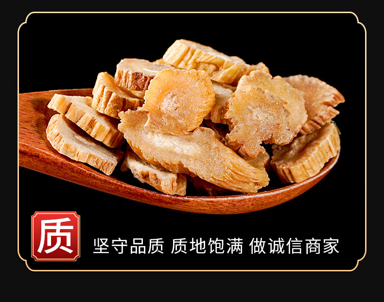 Bai Bu Powder (Stemona sessilifolia) — Dried Stemona Root Powder, 500g key features
