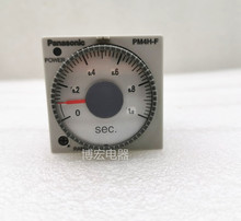 ����Panasonic�̵��� PM4HF8R-S-AC120VW ATC54241