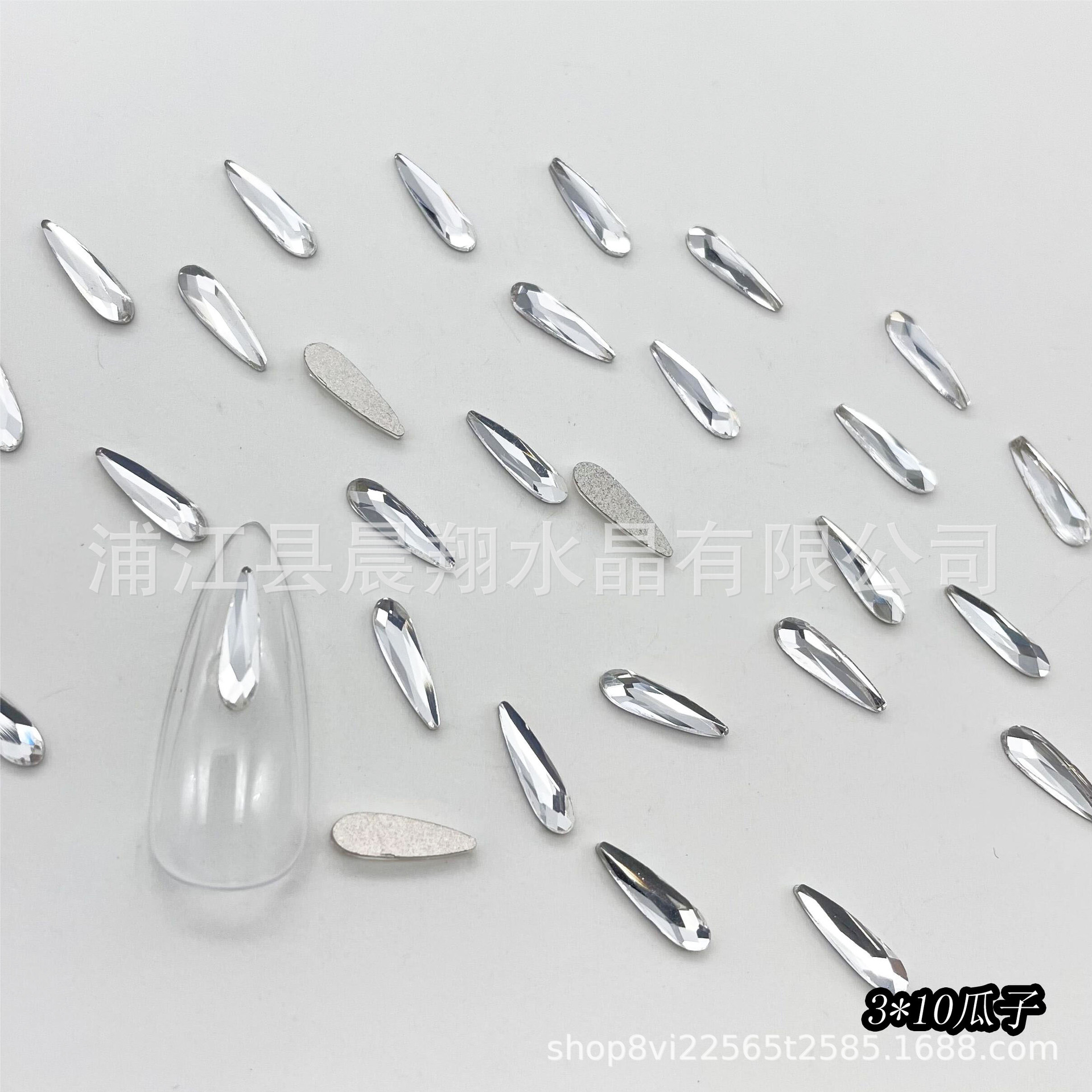 중간 [3*10] 멜론 씨앗