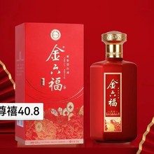 金六福尊禧 40.8度兼香型白酒 整箱500ml*6瓶 口粮酒批发礼盒装白