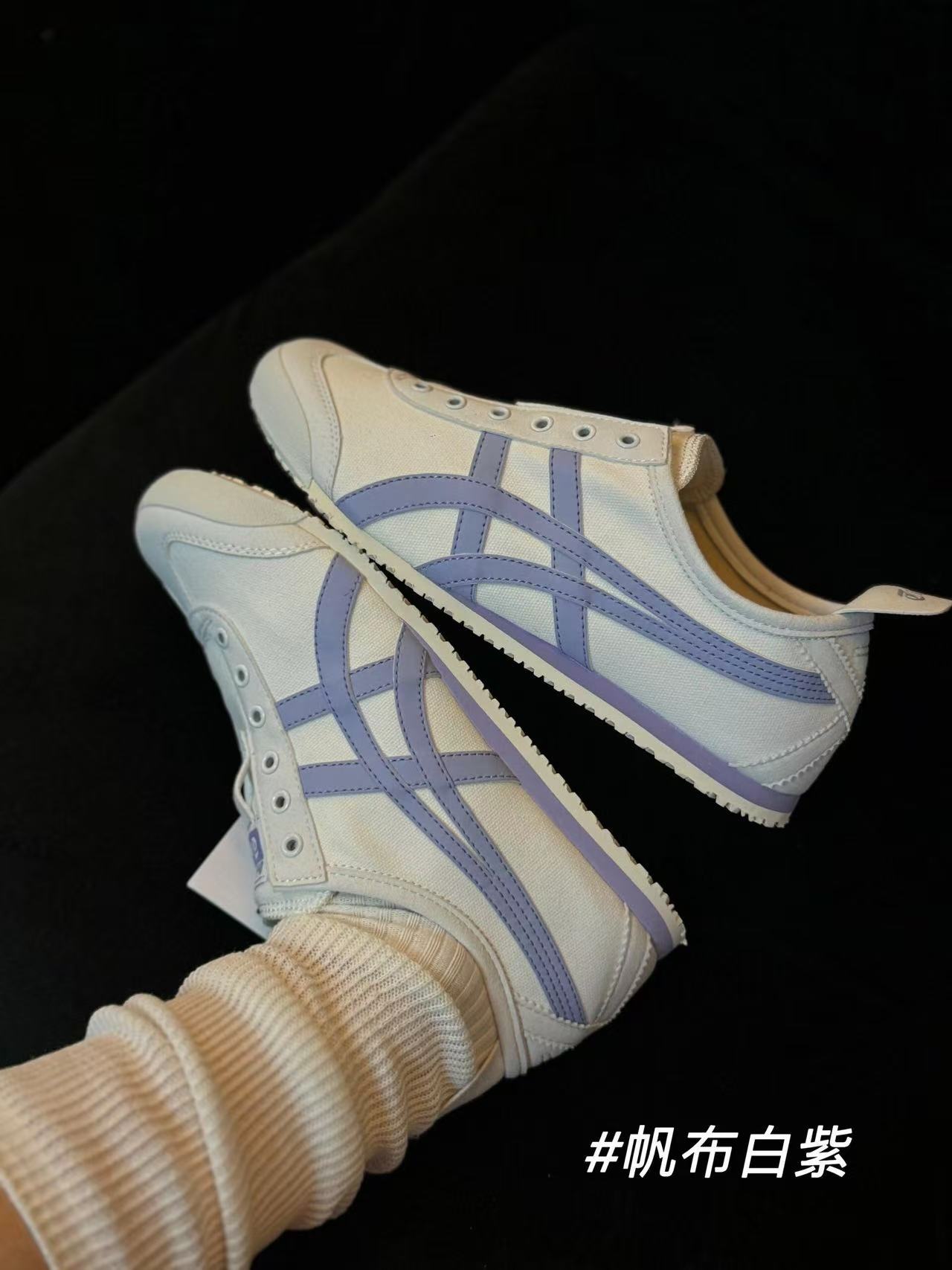 캔버스 화이트 및 퍼플(끈 없음)