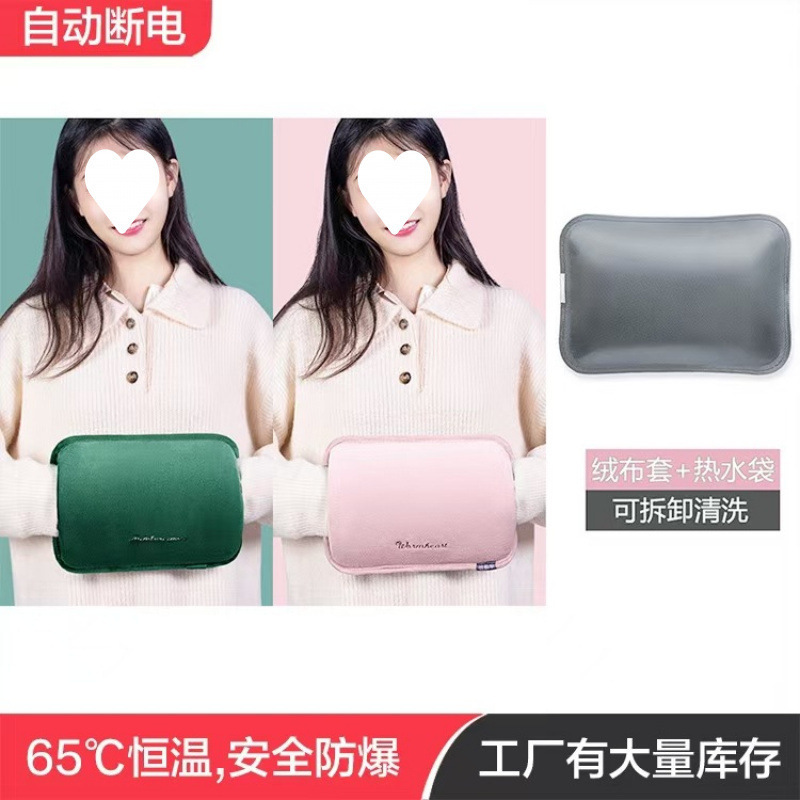 매우 부드러운 짙은 녹색 가방