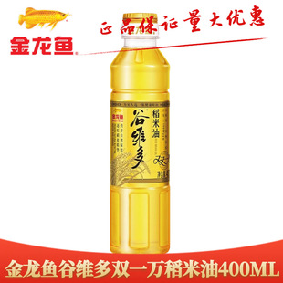 �����~�ȾS���pһ�f������400ML ����Сƿ�b�������ʳ����