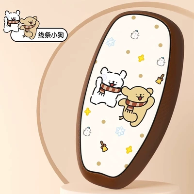 Seat Cushion Cover, Universal Leather | Electric car cushion - brown-edge-line-puppy-m