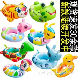 游泳池;泡脚盆沐浴桶;游泳圈