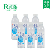 润浪金银花水350ml好喝解渴整箱植物饮用水不添加白砂糖饮品