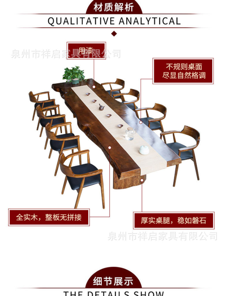 PC端图片6.jpg