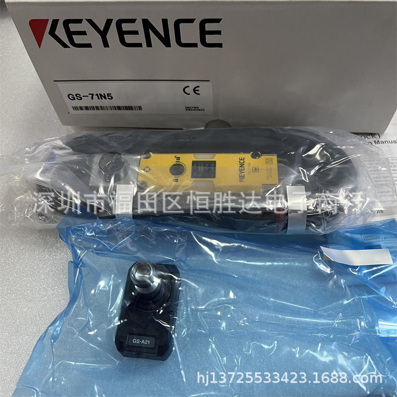 GS-71N5 基恩士 GS-71P5 GS-51N5 GS-51P5  GS-11P5 安全门锁开关