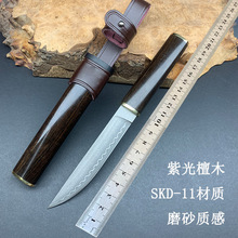 户外刀具锻打大马士革钢三合钢刀高硬度野外存刀手把肉水果小直刀