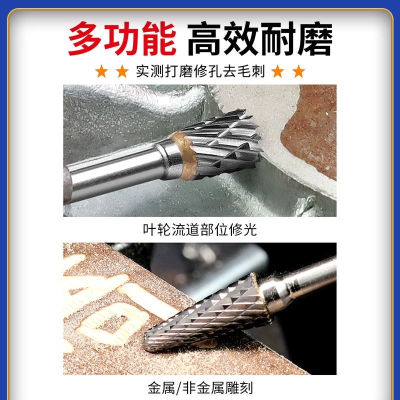 Rotating carpentry, Tungsten steel, 3mm