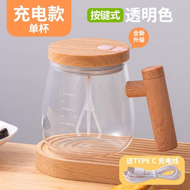 Taza de café agitadora de vidrio, elaboración automática de café instantáneo, leche de soja, tapa de taza de agua para oficina, utensilios de cocina