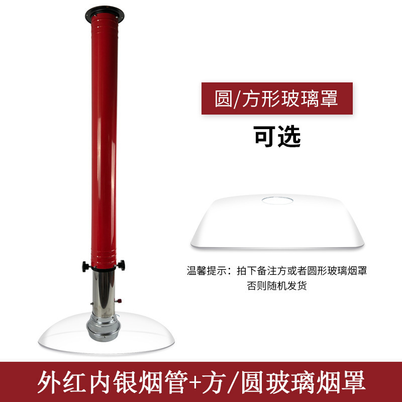 Asado coreano tubo de escape telescópico tubo de escape de acero inoxidable grueso tubo duro equipo de escape de aire de vidrio campana de escape de humo de barbacoa comercial