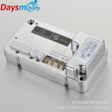 D51272英国PG控制器24V70A 代步车智能控制器S-Drive 原装正品