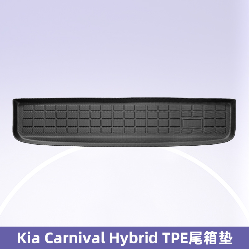 Aplicable a Kia Carnival 9 asientos híbrido 2025 TPE almohadilla de pie 3D todo el tiempo material cojín del maletero