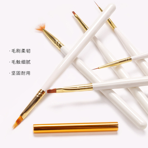Japanese style manicure pen nail brush wooden pole painted pen pull line pen fan-shaped gradient smudge French light therapy pen tool brush