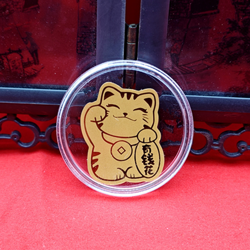 쓸 돈 + [아크릴 쉘]