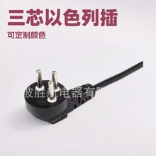 �S�ҹ�����о�W���Դ�����^��о16A��ɫ��늾����^