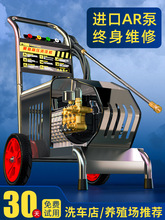 ��؈ϴ܇�C220v���ù��Iˮ���߉���ϴ�Cϴ�ؙCˮ�ô���