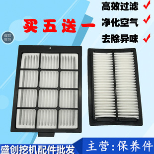 ��һ�ھ�CSY135-8 195 215C 235 365-8S -9���{�Vо�^�V�W�����