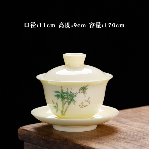 Gemstone Yellow Single-item Three Talents Gaiwan Xishi Teapot Fair Cup Tea Sea Tea Drinking Cups Wholesale Manufacturer Direct Supply