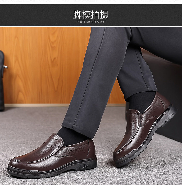 Giày da nam công sở da bò lớp đầu tiên, kiểu lười xỏ chân, thoáng khí — Màu nâu, Màu đen chi tiết 20