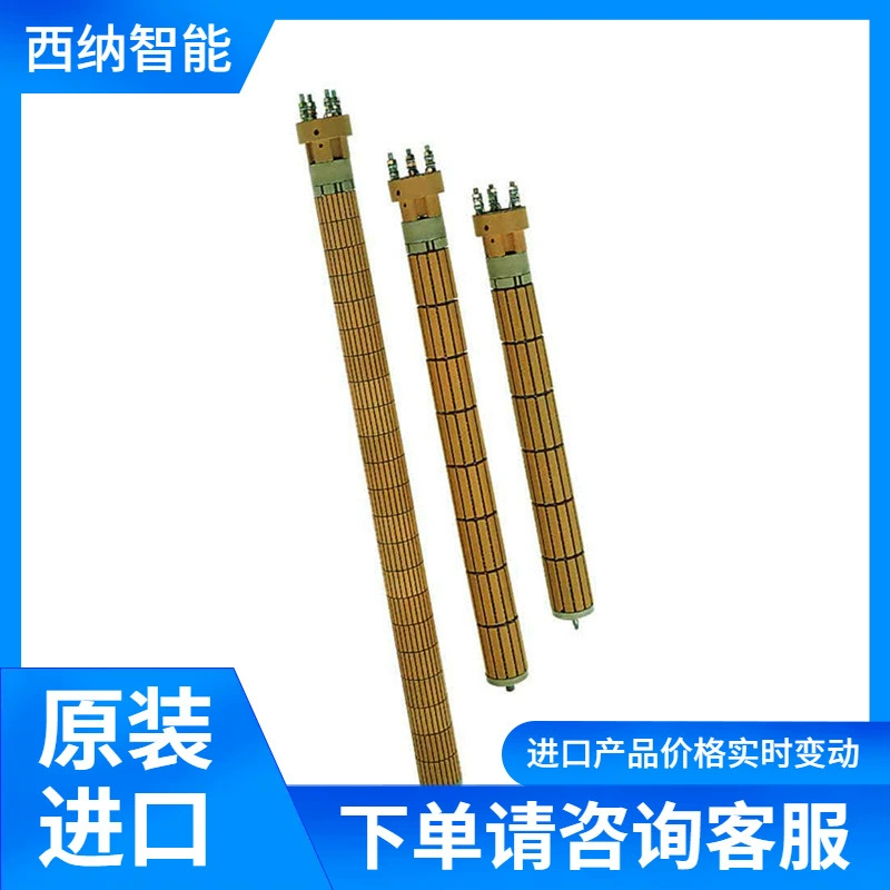 ROTKAPPE Погружный нагреватель type B-… Прочный нагревательный сердечник