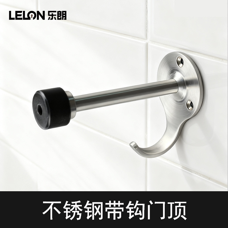 Personalizada acero inoxidable sólido anticolisión con gancho de puerta de inodoro gancho de puerta superior 2 en 1 goma silenciosa resistencia de puerta