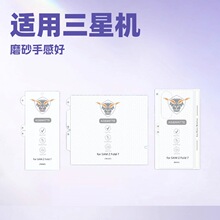 �m���ۯB���֙CĤ�����ճ�ۯB����ˮ��Ĥ����FOLD7�����[��Ĥ