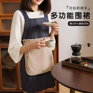 可拆卸围裙厨房家用隔油围裙防水防油女加厚擦手巾多功能围裙批发