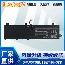 ������ ����911 P1 ����ս�� S9-CA7NS �ʼǱ���� PC50BAT-3