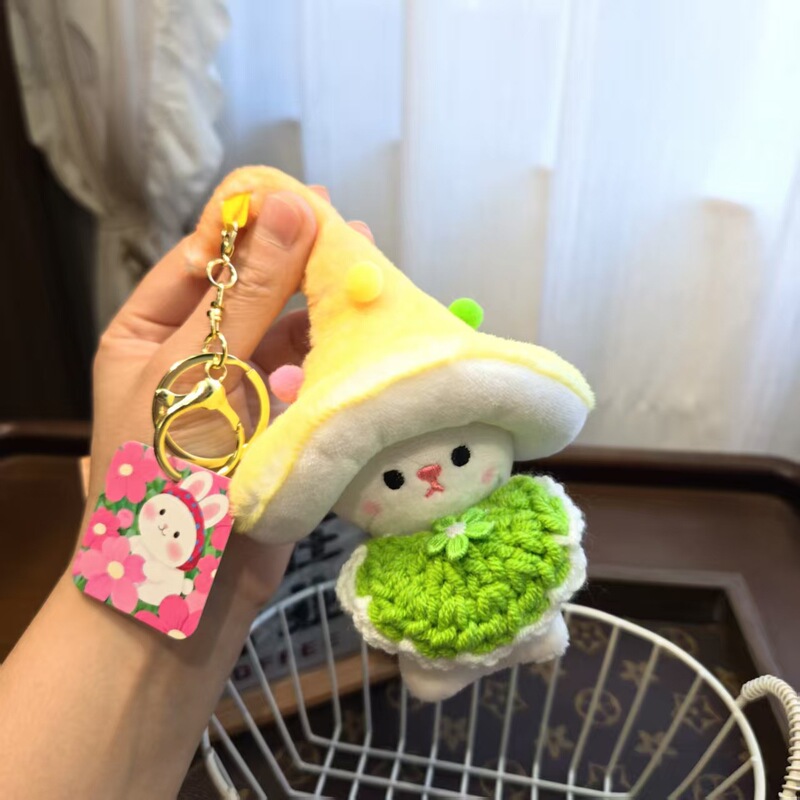 卡通可爱蘑菇挂件女生包包毛绒公仔钥匙扣小众高级感玩偶书包挂饰|undefined