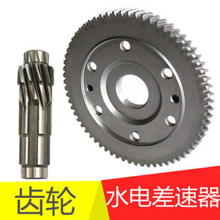 �������X݆�S����늄�܇��݆܇��݆܇���ʲ��ٰ��p����67������