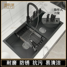 ��ó��������304�����ˮ�ۼӺ��ֹ��������˫ˮ��ϴ����ϴ���
