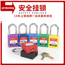 ��ƹ�ҵ��ȫ����loto�������Ʋ�ͨ�����Ͼ�Ե��ȫ����������38mm