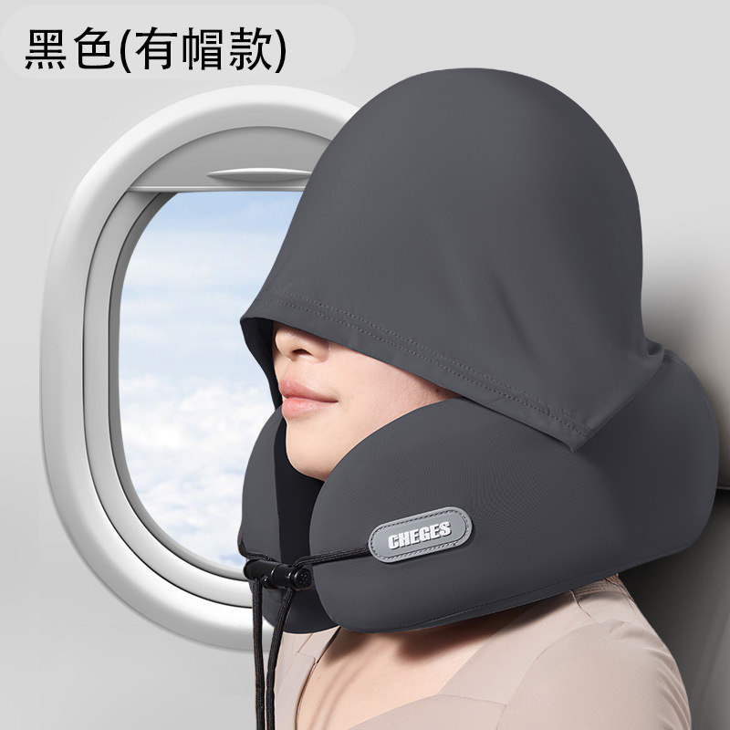 ネックプロテクター U 字型枕旅行枕飛行機睡眠車ポータブルフード付きネックピロー低反発ネックフード付き U 字型枕|undefined