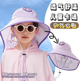 成人帽;儿童帽;帽子头巾配件