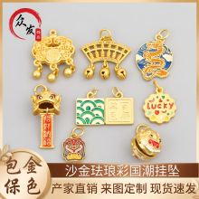 ɳ��m�Ųʵ��͇����쉋�Ї���ƽ���i��ؔ�������diy�Ʒ���