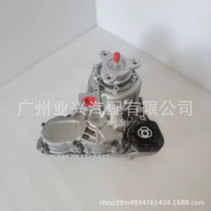 27107643755 Is Compatible with Bmw Atc35L Transfer Case 27107629523/27107639270