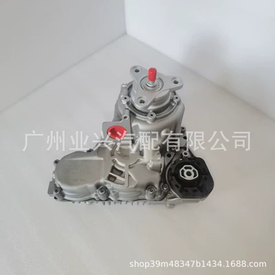 27107643755 Is Compatible with Bmw Atc35L Transfer Case 27107629523/27107639270
