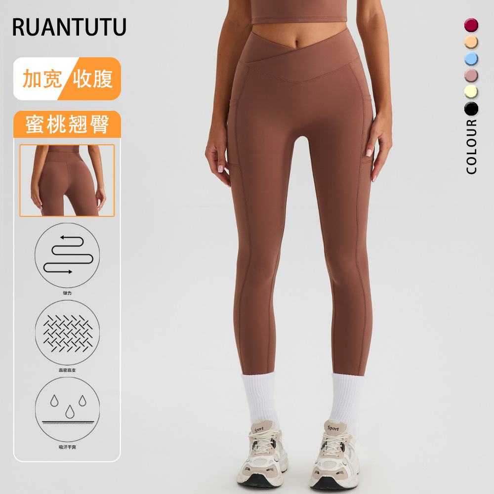Verano desnudo sensación de secado rápido acondicionamiento físico de doble bolsillo correr pantalones deportivos de forma de cuerpo de cintura alta cintura cruzada pantalones de yoga