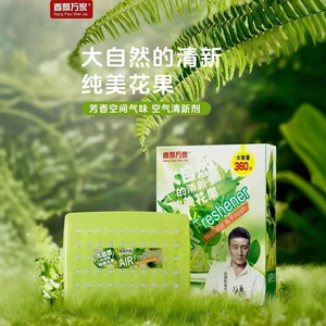 Fragrance for the Whole Family 360g Car Fragrance Balm with Natural Fruit Scent, Long-Lasting Odor Removal, Solid Car Perfume Aromatherapy