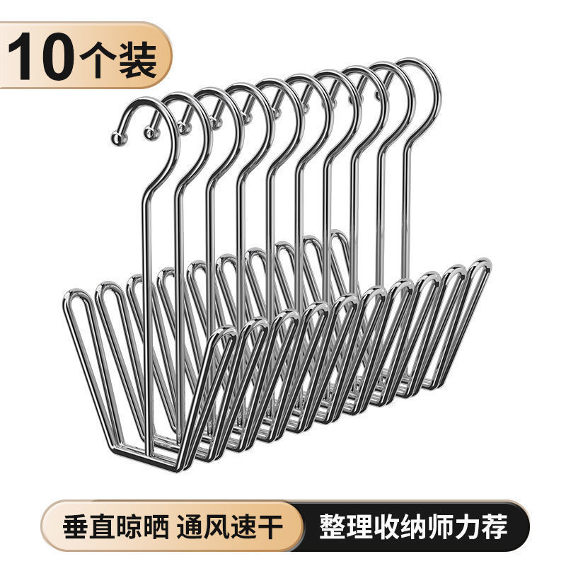 Estante de secado de zapatos de acero inoxidable balcón ventana a prueba de viento colgando estante de secado de zapatos grueso artefacto de secado de zapatos sin agujeros multifuncional