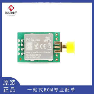 nRF24L01P+PA+LNA����2.4G�o���հlģ�K2500���h���xͨ�ſ��ɔ_