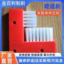 �F؛�u�\ëˢȫ�Ԅ�ι�ϙC݁��ˢ���L7cmˢë�坍�u��ëˢ ����ˢ