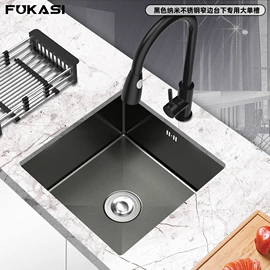 水槽套装;厨用龙头;水槽