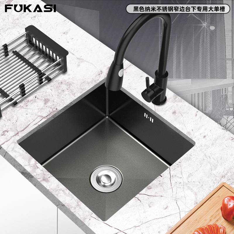 Black Stainless Steel Bar Sink Kitchen Vegetable Sink Single Sink Nano Stainless Steel Sink Manual Sink under Counter Basin