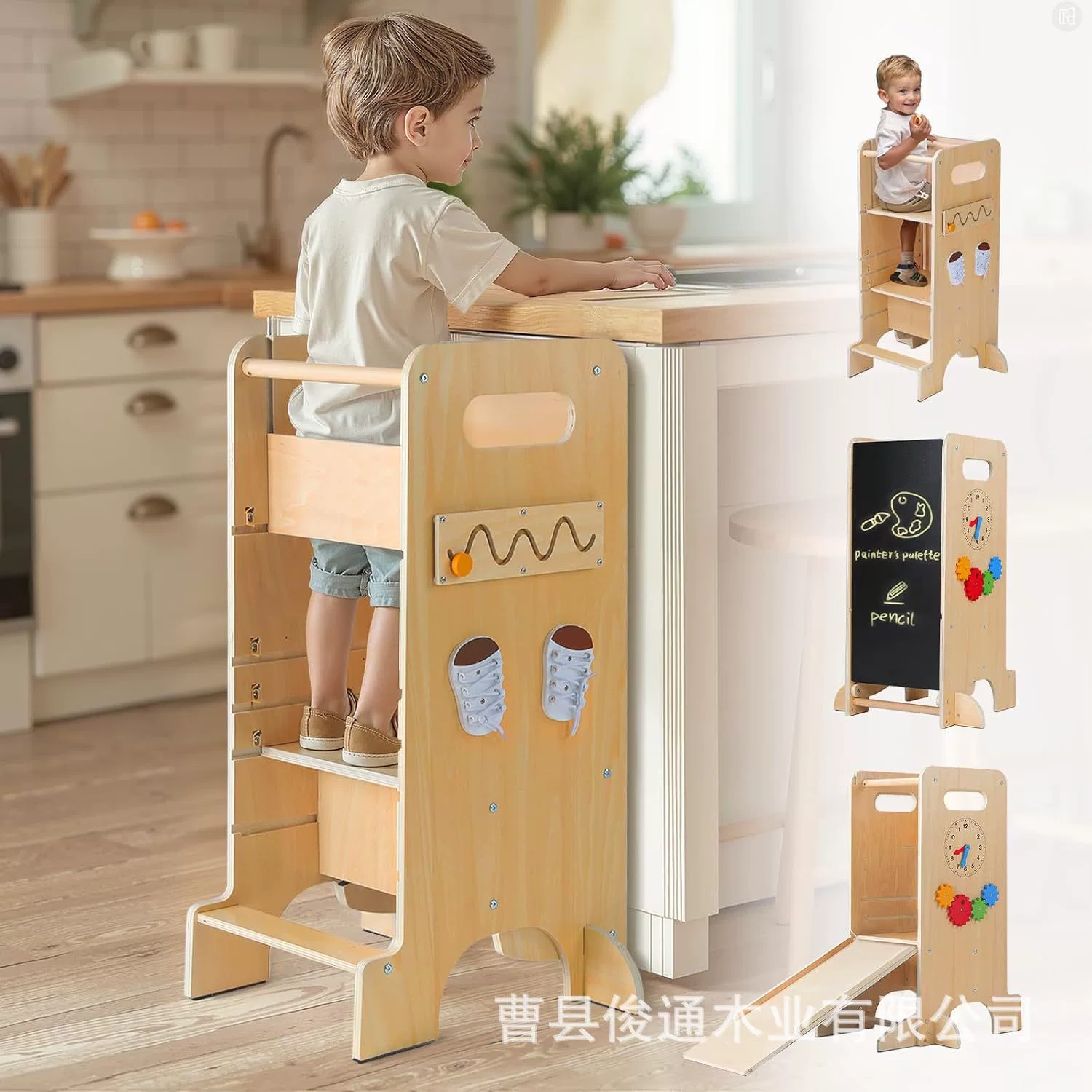 Деревянный детский кухонный стул Регулируемый деревянный детский стул для мытья рук 4 в 1 детский стул