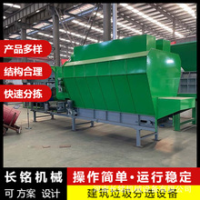 С�����������֒��C�Ƅ�ʽ�͏N����̎�����a��������������x�O��