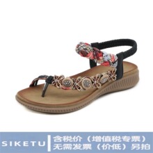 1722-1新款舒适波西米亚手工编织丝带水钻凉鞋女一件代发